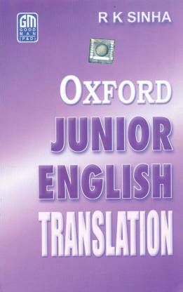 Oxford Junior English Translation